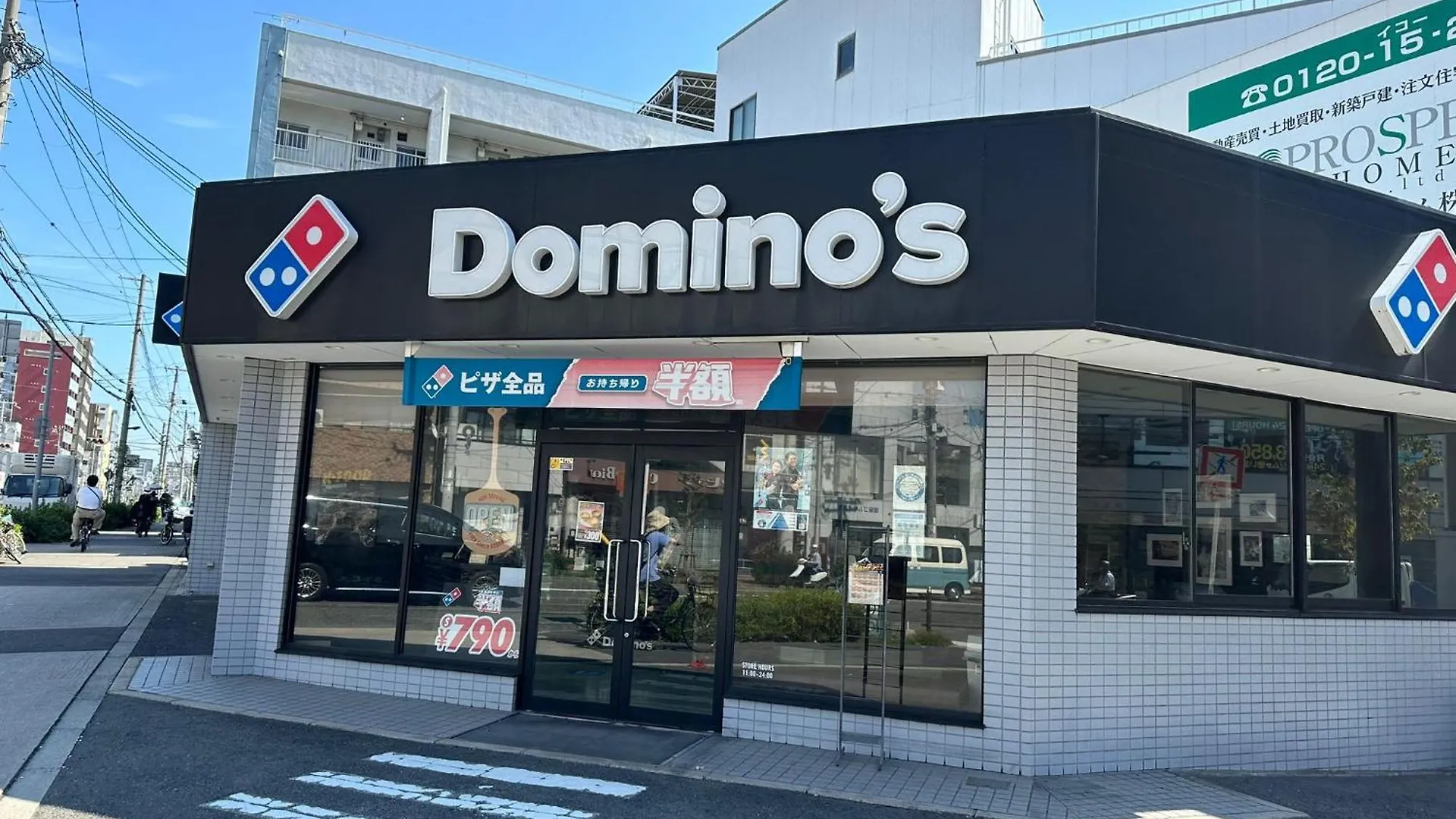 Penzion Tamatsukan 玉津館, Namba 6 Mins, Nihonbashi 4 Mins ,Nara 30 Mins, Kansai Airport 關西空港 57 Mins, Walk Jr Tsuruhashi 7 Mins, Universal Studio 37 分, Early Check In Ósaka Japonsko